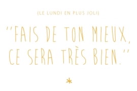inspiration